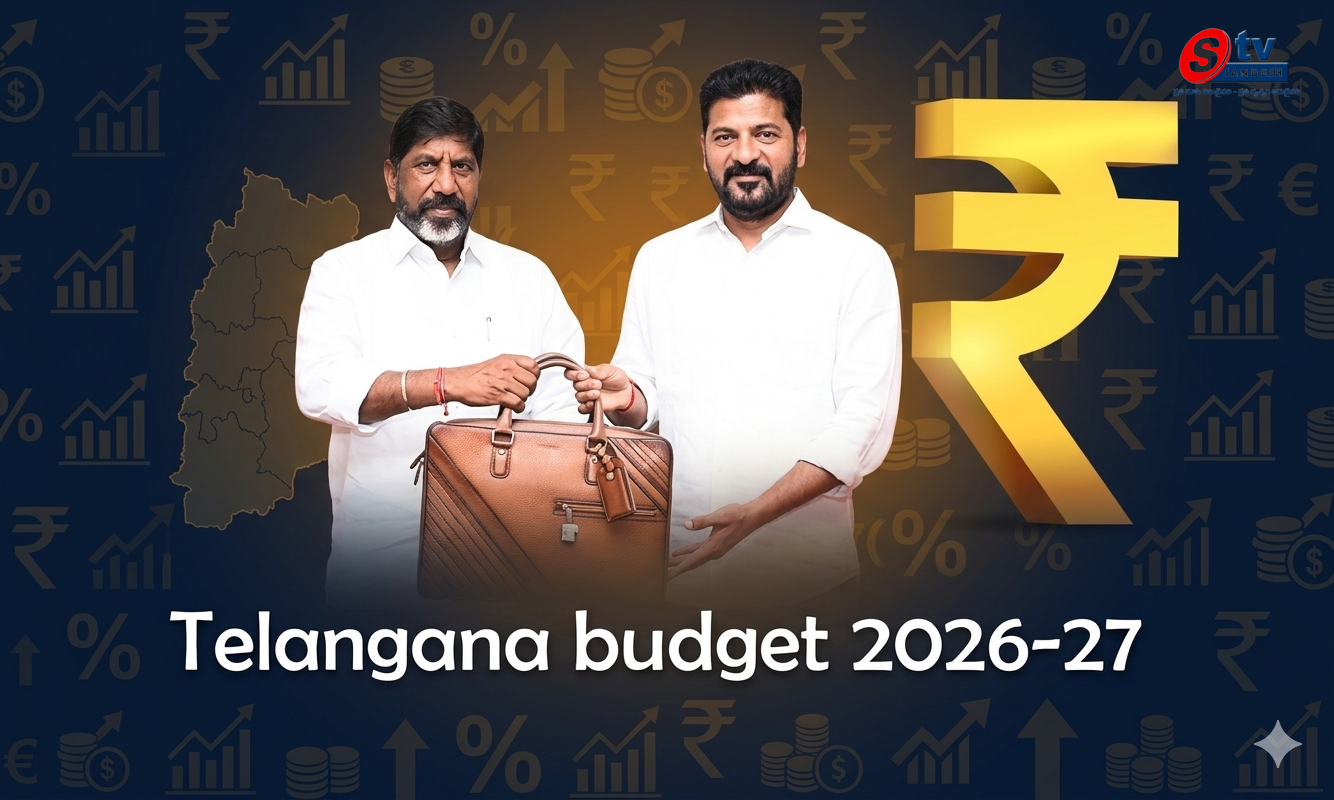 తెలంగాణ బడ్జెట్ 2026-27: ₹3 లక్షల కోట్ల మార్కును దాటిన పద్దు.. సంక్షేమం, సాగుకే అగ్రతాంబూలం!